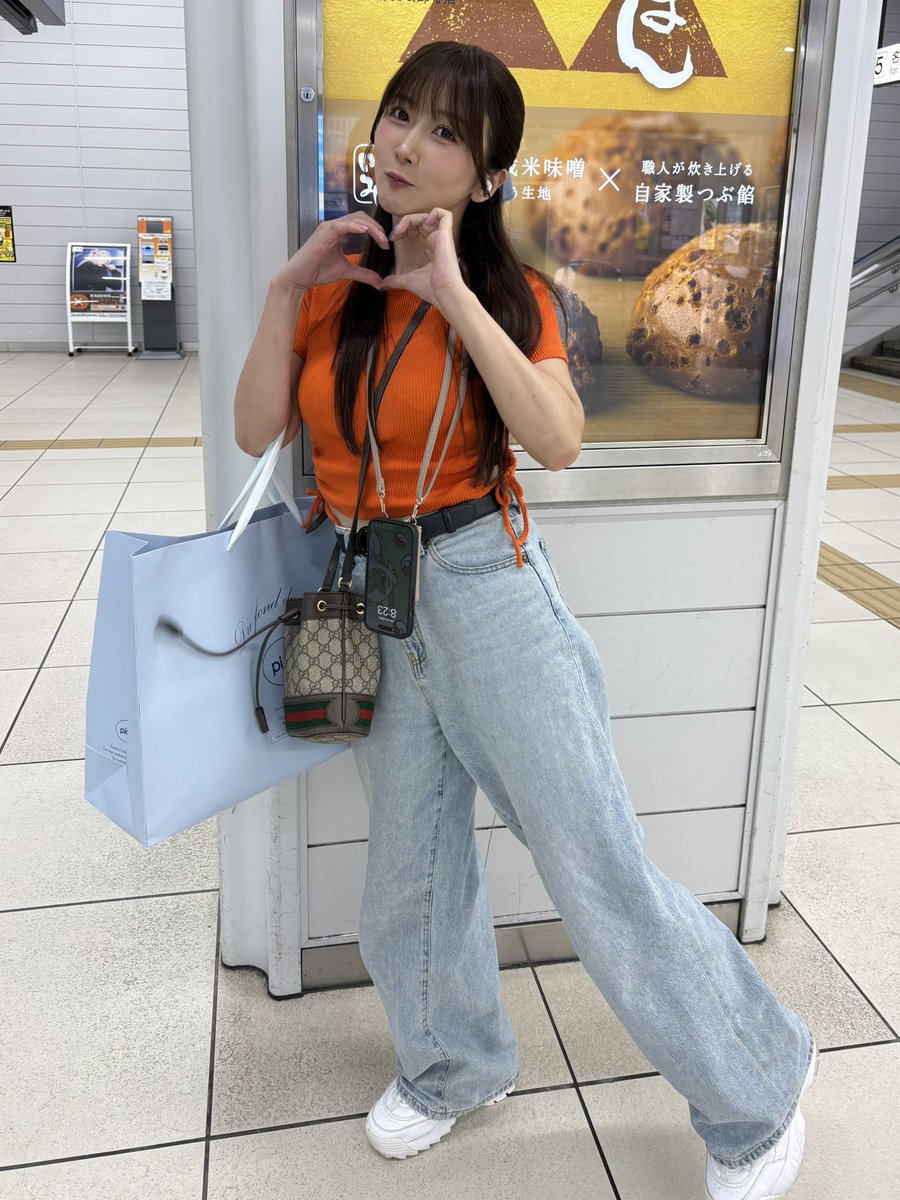 今日は原動機研究部の活動で静岡に
大槻さんテンション高めで向かわせていただいております