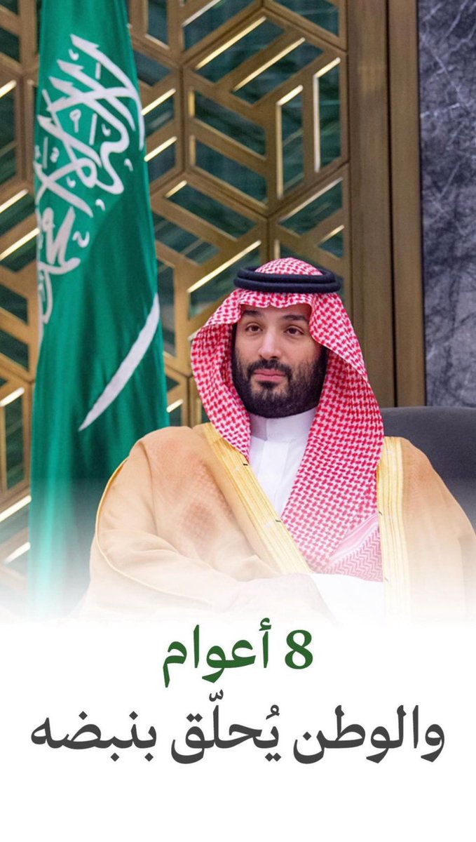 hamoodi1222's tweet photo. https://t.co/6gvAZqI0Ed