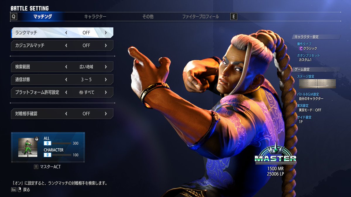 こーき tweet media