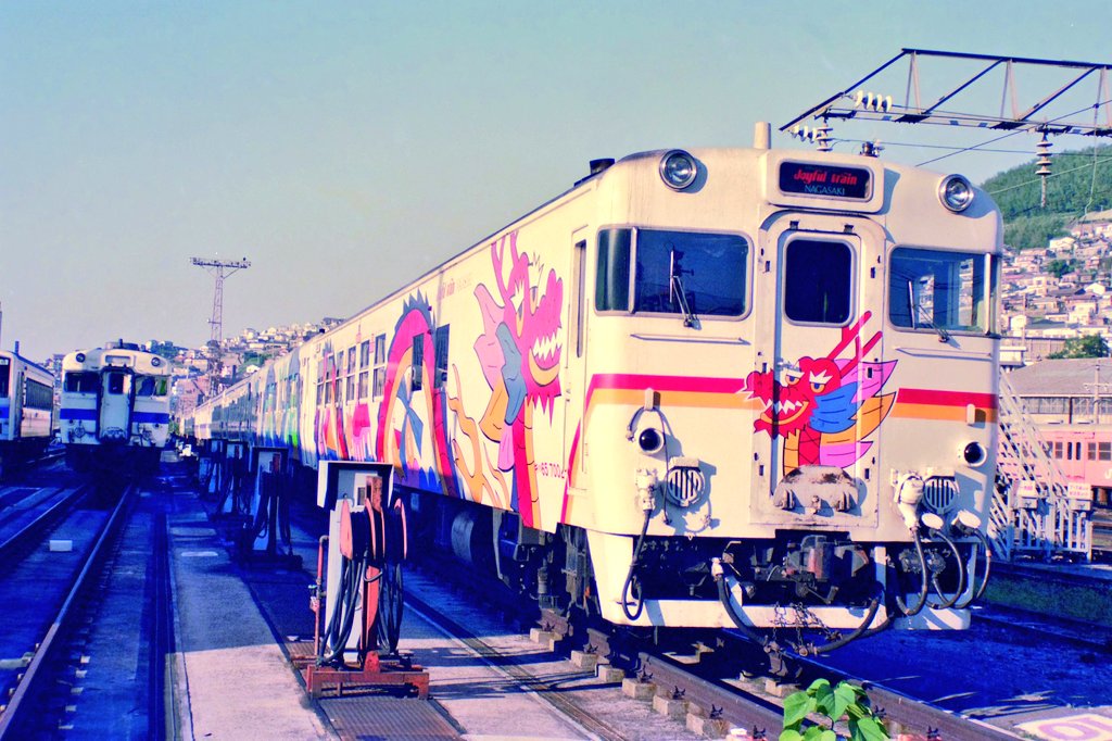 昨日の江北駅で撮ったChooChoo西九州TRAINと 1990年、長崎運転所(当時