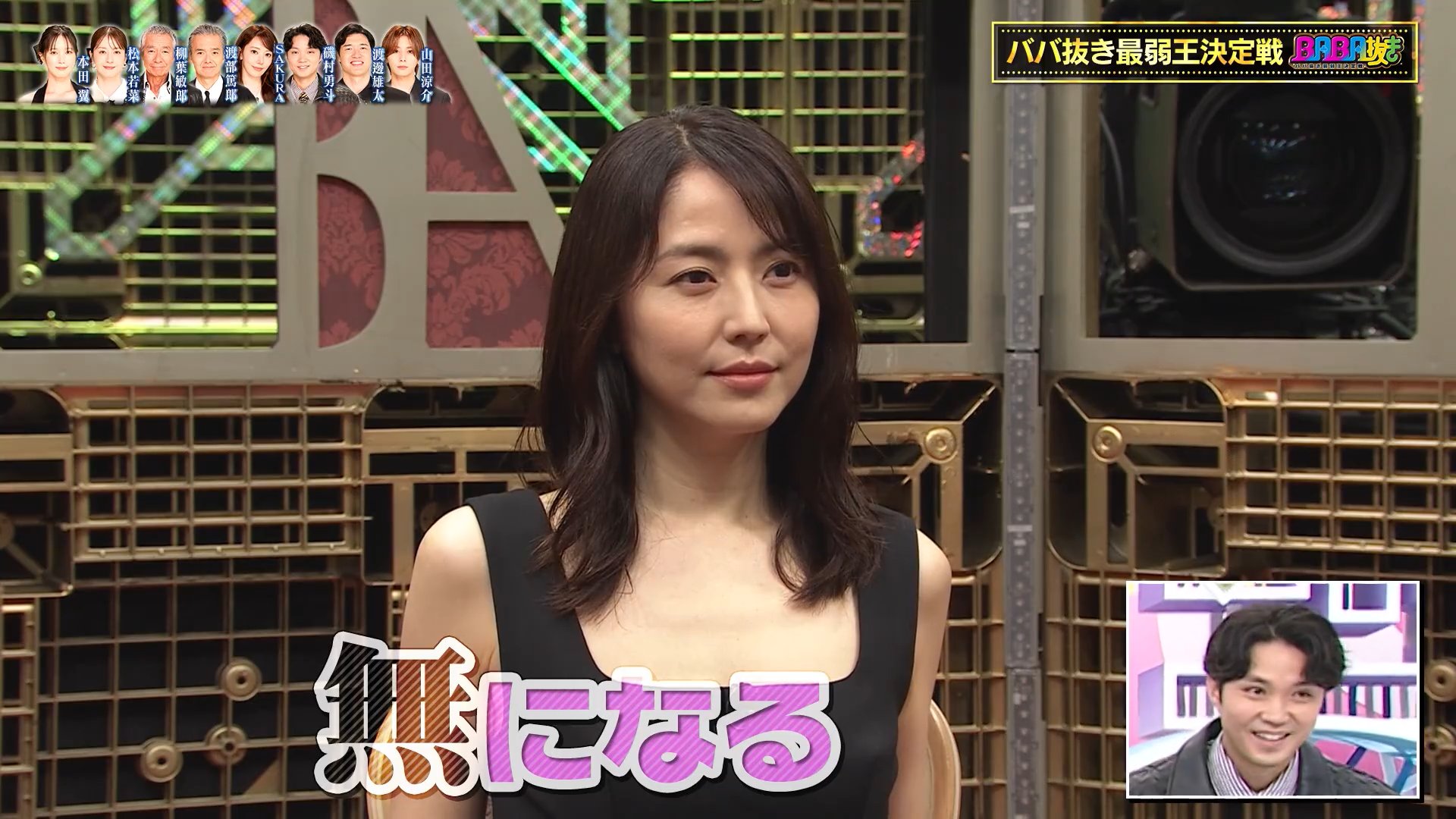fumi on X: 