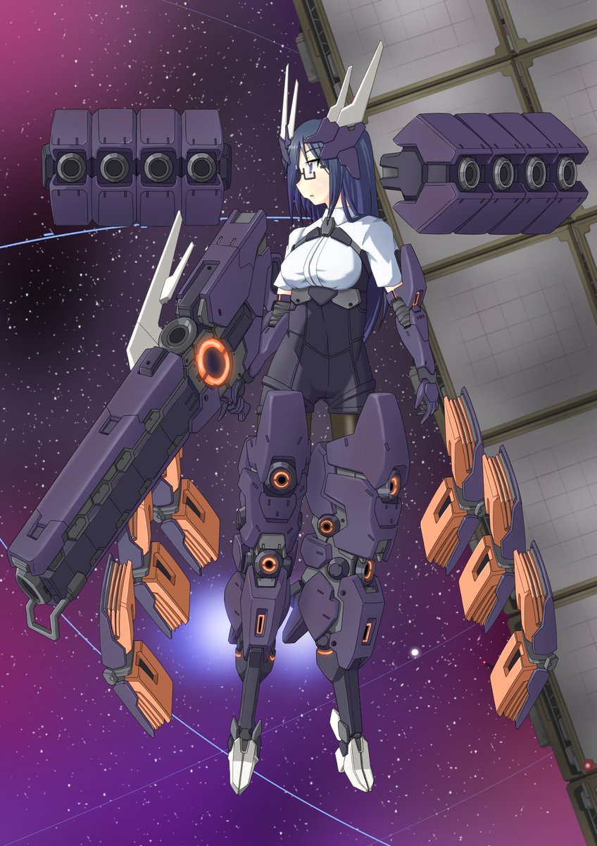 ふみ