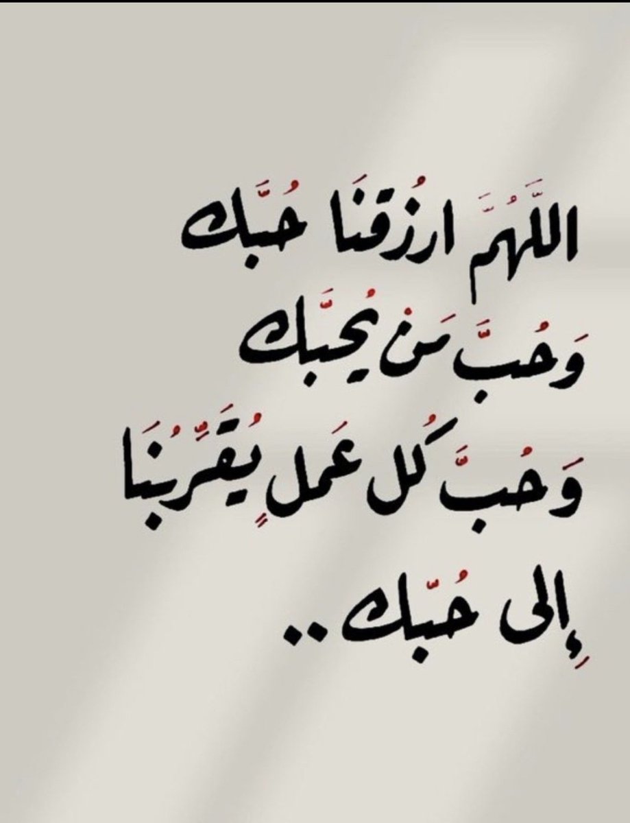 أسرار لغة الجسد tweet media