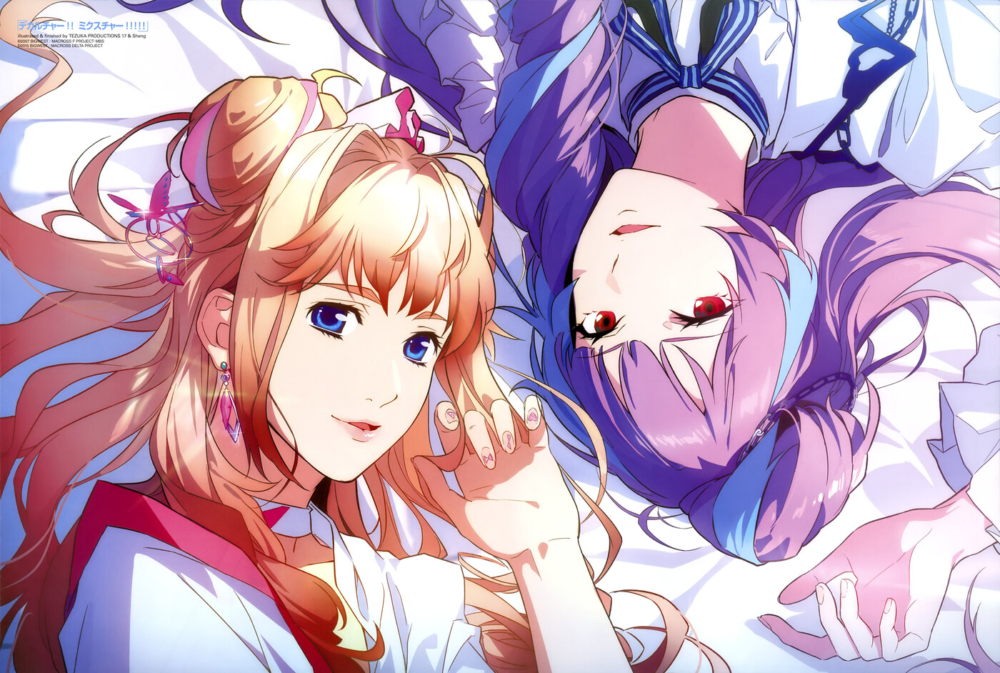 NGC 4038 - 4039 (触角銀河・衝突銀河) | すばるギャラリー