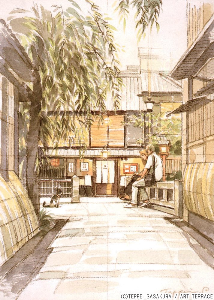 🌟原画(#アクリル淡彩)を展示中

笹倉鉄平
Teppei Sasakura

『「祇園散歩」の為の習作（巽橋）〜A Study of "Walking About Ghion"〜』
2003年
#日本 #京都 #祇園

笹倉鉄平ちいさな絵画館

kaigakan-teppei.net

#笹倉鉄平 #画家 #アート #絵 #絵画
#アクリル
#京都好きな人と繋がりたい
#猫