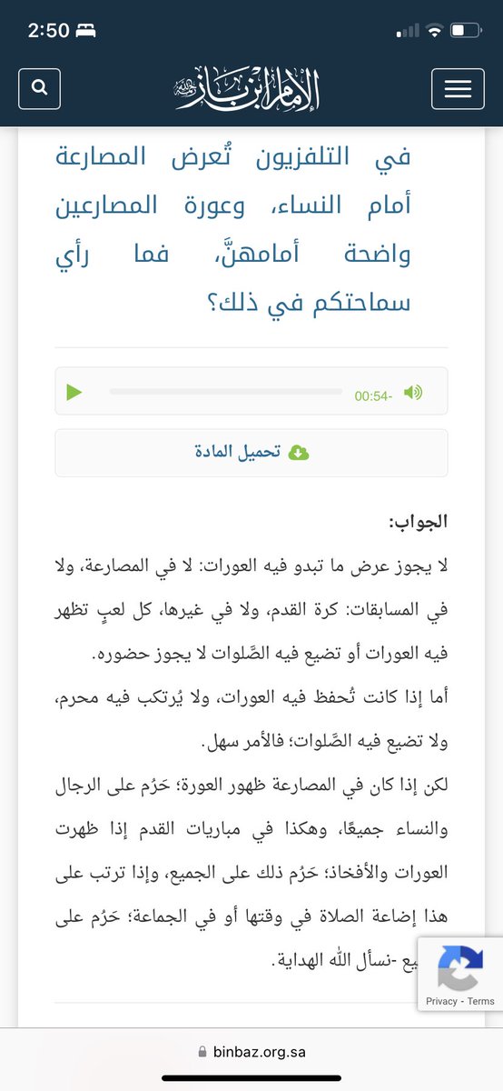 ejil38's tweet photo. @b4raa20 https://t.co/AFxy9yPpcO