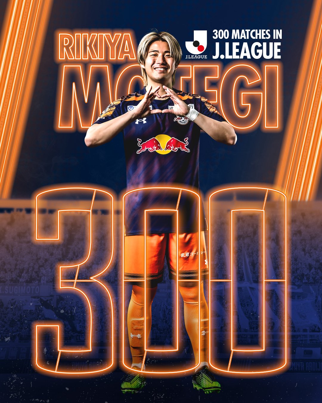 RB大宮アルディージャ | . HAPPY BIRTHDAY MARK🎂 #Jリーグ #RB