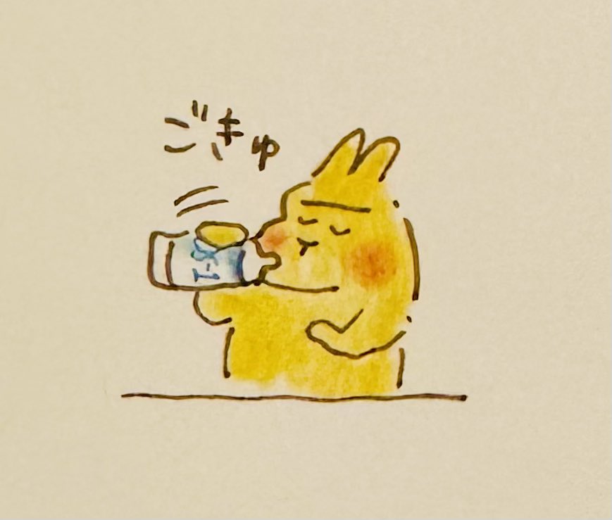 usatohana1's tweet image. 風邪の時飲むとめちゃうまい

#夏風邪 #風邪引きました #OS1 #水分補給 #美味しい #日曜日 #にちようび #アナログ絵 #おはよう #お疲れ様 #イラスト #うさぎ