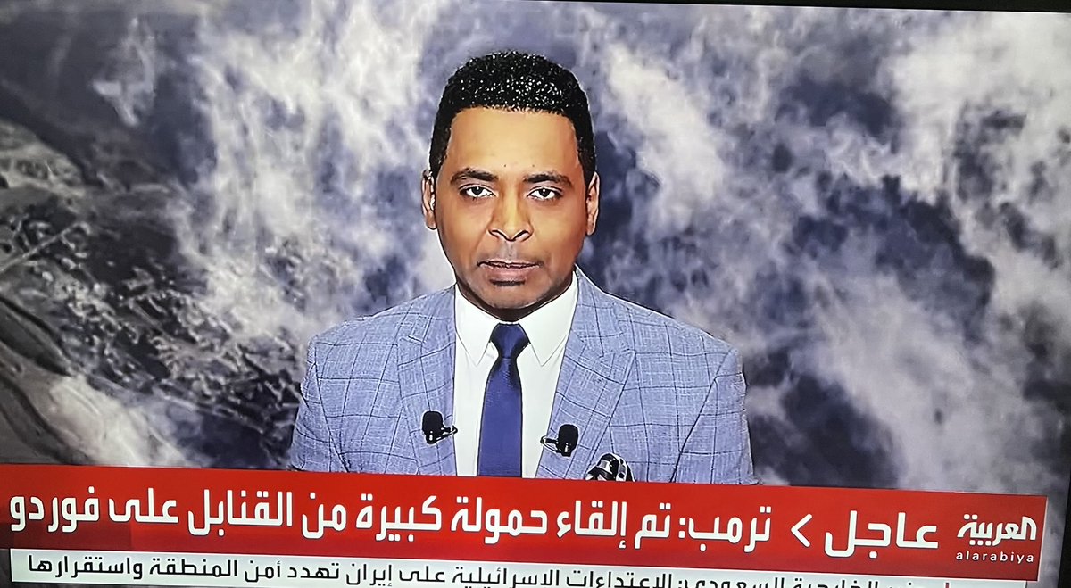🔥 عاجل ‼️ ( ولعت الآن)
•ترامب : هاجمنا منشاءات ايران النووية في نطنز وفوردو واصفهان)
• أميركا دخلت الحرب 👌
