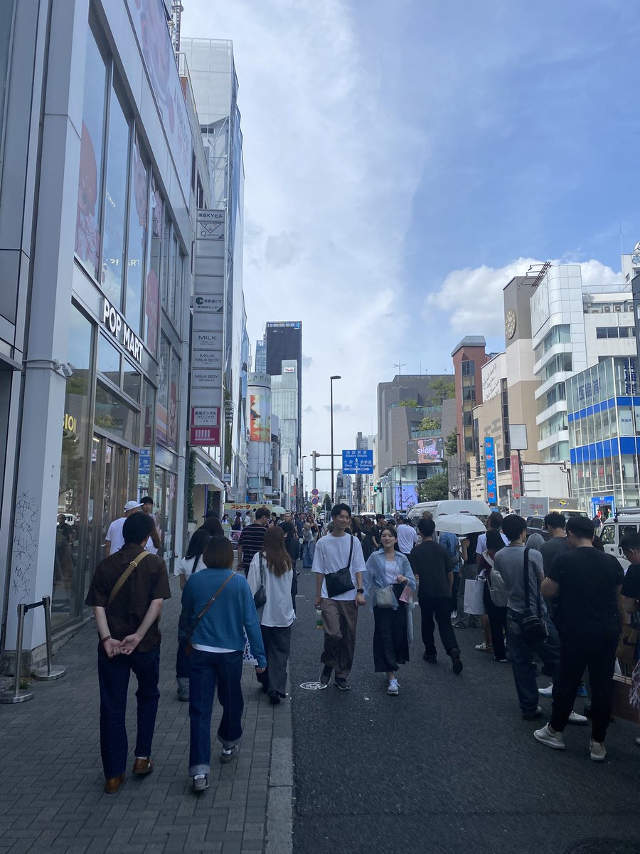 Smurfing tweet media