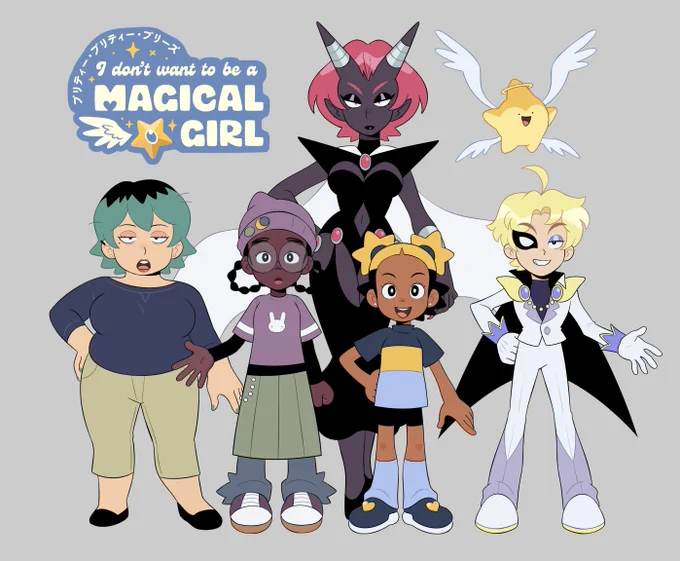 Cast Height Chart! Aika (15 y/o) 5'2" Zira (16 y/o) 5'5" Eclipse (15 y/o) 5'7" Miss (39 y/o) 5'8" Lady DeVoid (ageless) 7'3" + some with horns