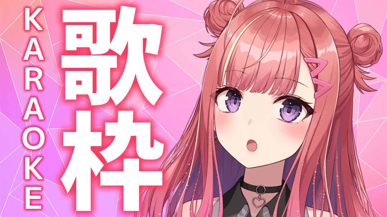 GENSEKI【公式】 on X: 
