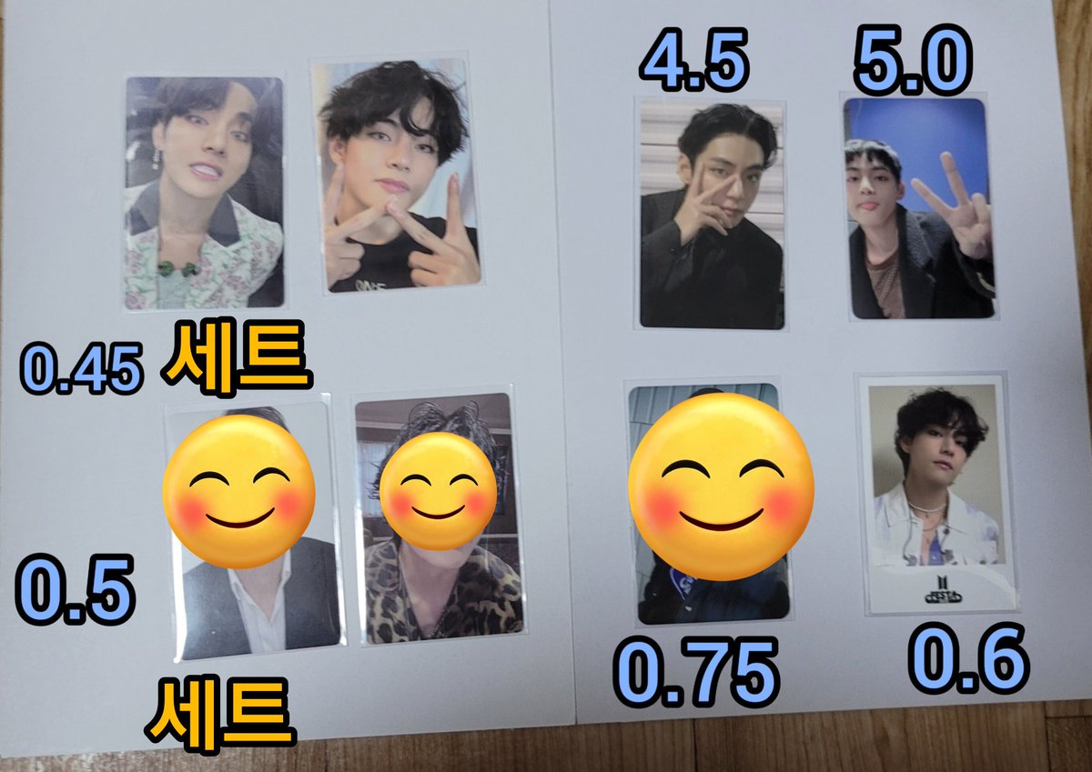 soLOVE613's tweet photo. 방탄소년단 25페스타 아미존 포카 특전 분할 양도
단순 개봉만 함
공정하자있을수 있어요 
해당 개당 가격 사진 확인

맵솔DC
태형 : 포카만 0.45/포카+특전+엽서 : 0.65

구매전 인증샷 드림
공정하자 책임×
단순변심 환불× https://t.co/7MRaN8RFiC