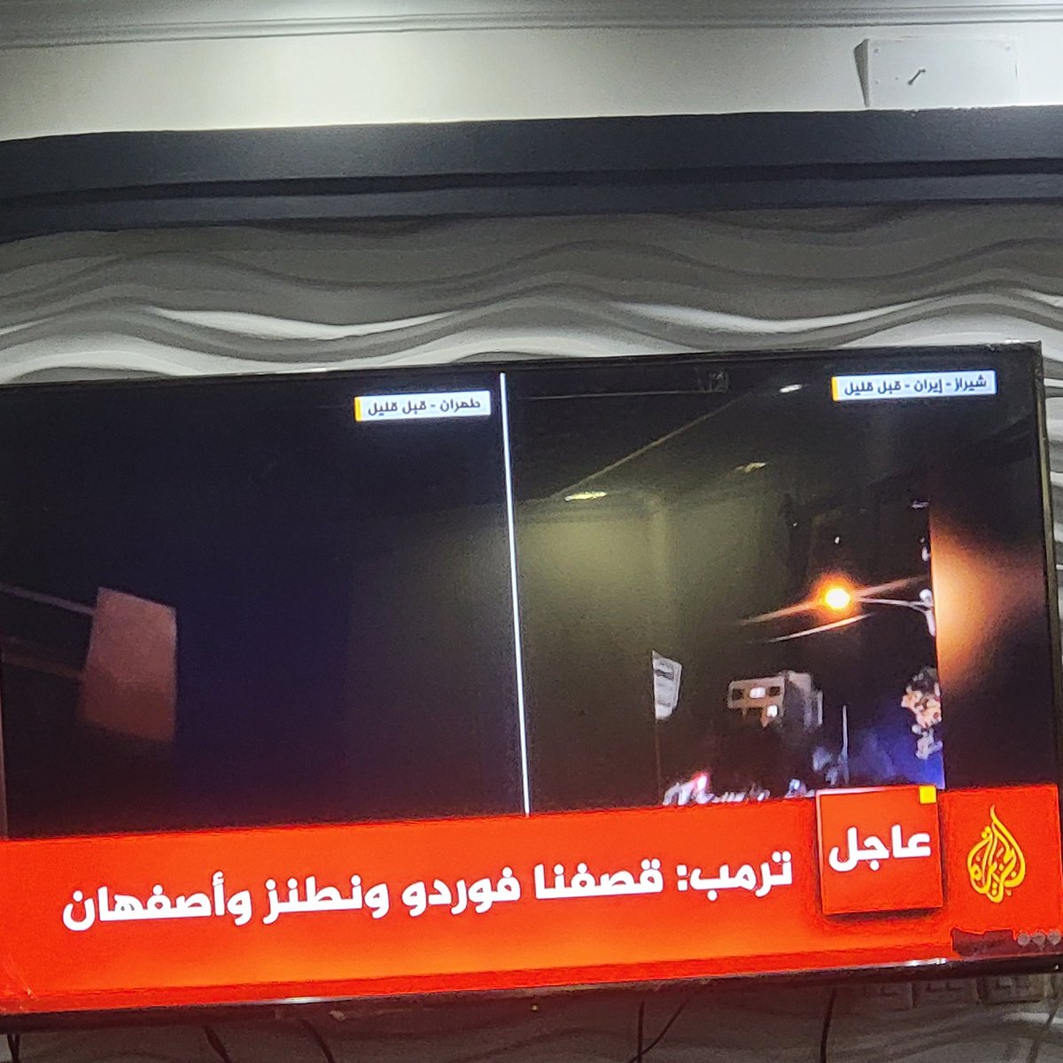 ولمّا برزوا لِجالُوت وجنُوده قالوا ربنا أفرغ علينا صبراً وثبت أقدامَنا وأنصُرنا على القوِم الكافرين ..