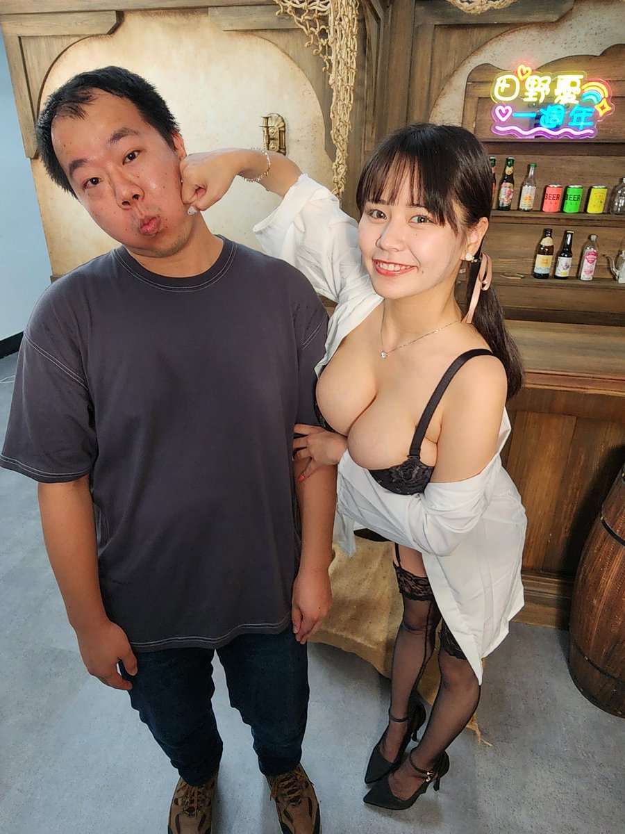 HotWinni's tweet photo. 很開心參加21號的第三場、第四場一週年憂醬攝影會，每次看到憂醬的笑容心都融化，聽見憂醬聲音耳朵都懷孕了，最愛憂醬～～🥰🥰🥰，希望我的禮物憂醬會喜歡～～🥰🥰🥰
#田野憂 https://t.co/EtX93qZXZL