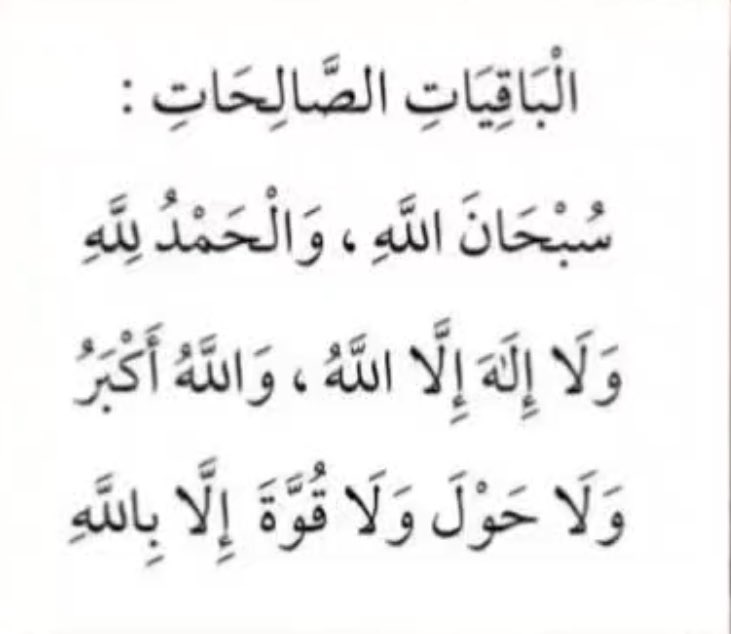 🇸🇦 (@asdon2015) on Twitter photo 