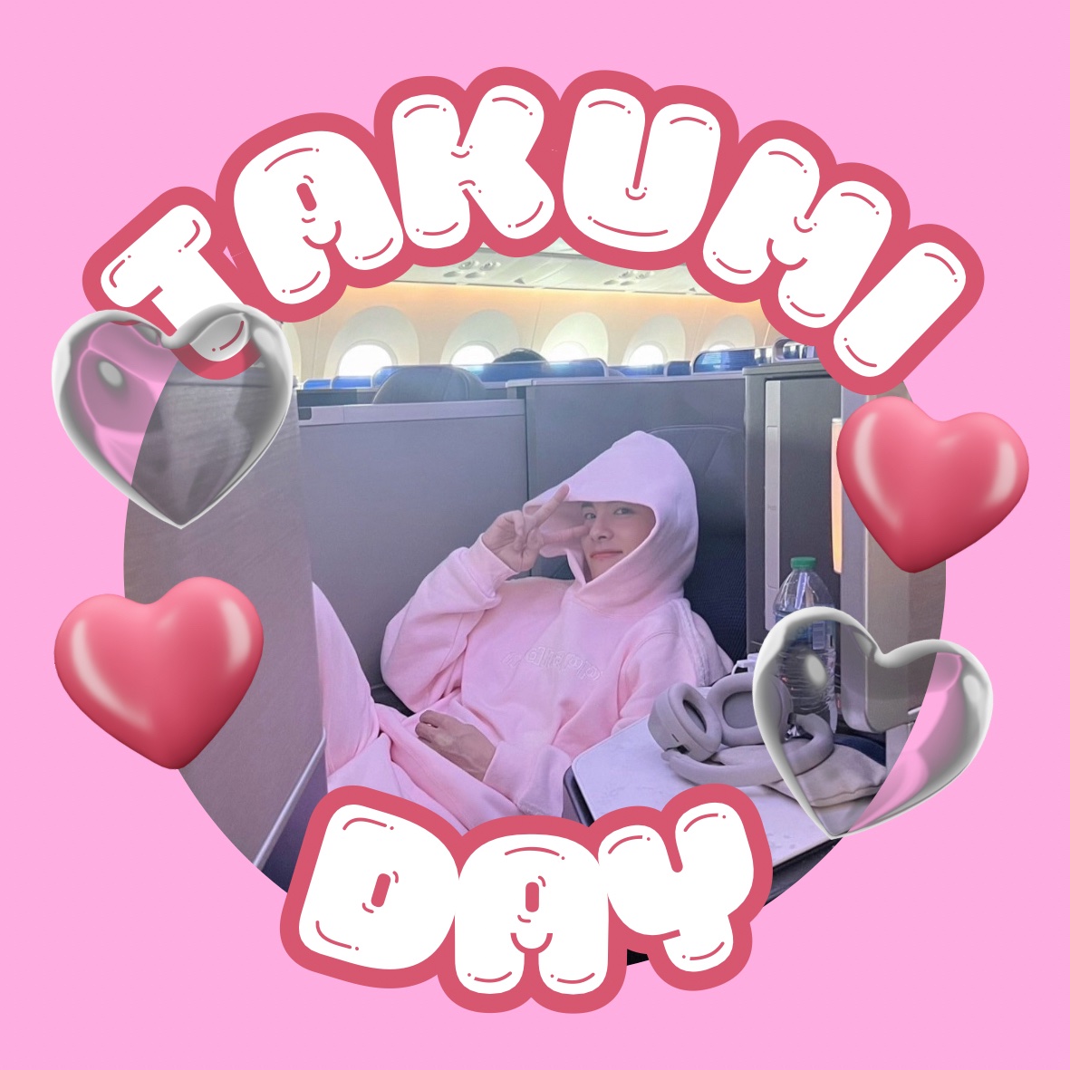 🎀🐰🍓🎀🐰🍓🎀

拓実くんお誕生日おめでとうございます💖

歌もダンスもセンスが光る拓実くん✨

これからも可愛くてかっこいい姿をたくさん見せてください🍓

素敵な一年になりますように🌱

#HappyTakumiDay
#拓実くん明日も晴れるよ

🎀🐰🍓🎀🐰🍓🎀