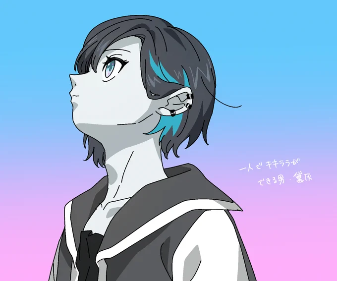 ゆめかわすぎる #きょうのまゆずみ #灰画