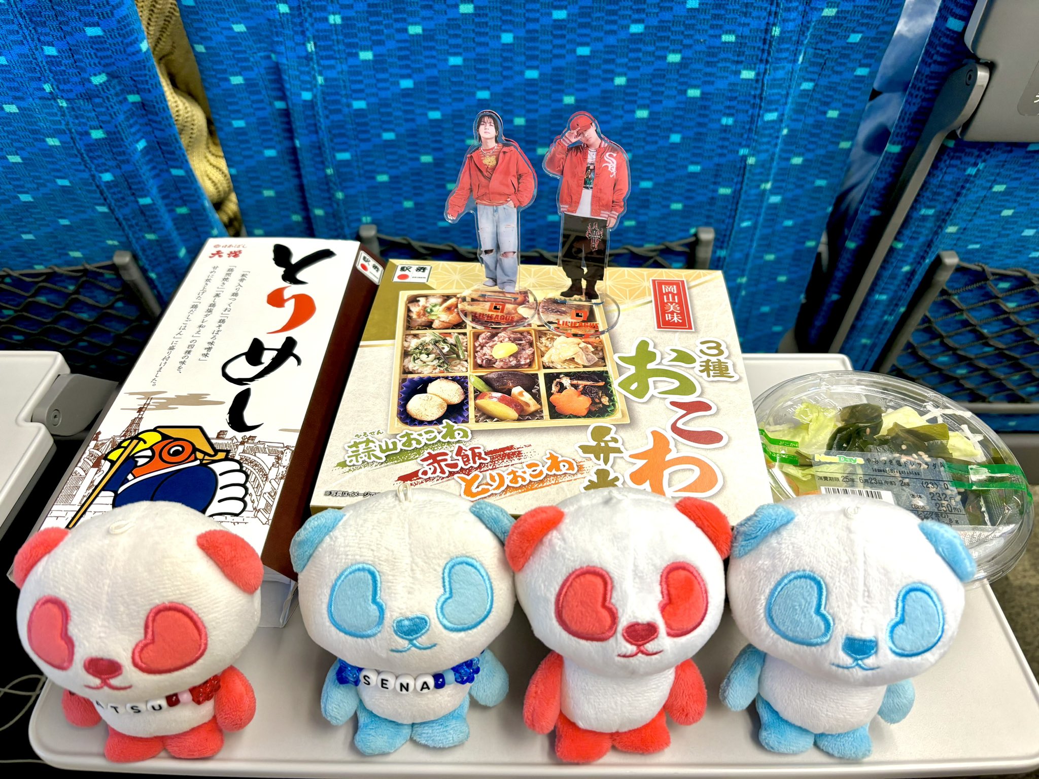 最新最全のをすべて 岩城星那くん サイン *貴重* - アイドル
