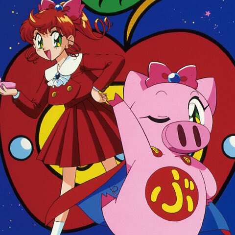 とんでぶーりん懐かし〜🐷ꔛ🩷
1冊だけ絵本持ってたな📖´-
調べたら1994-1995ぐらいの時に「ちゃお」で連載されてアニメにも放送されてたらしい
3〜4歳頃か…