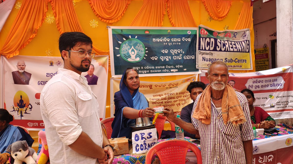PANCHAYAT SAMITI ERASAMA tweet media