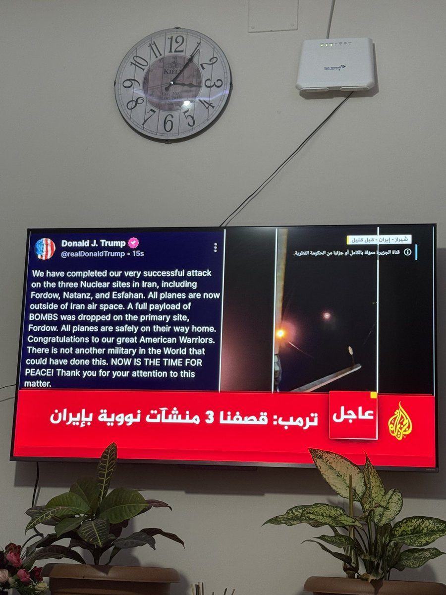 رضوان علي باشا tweet media