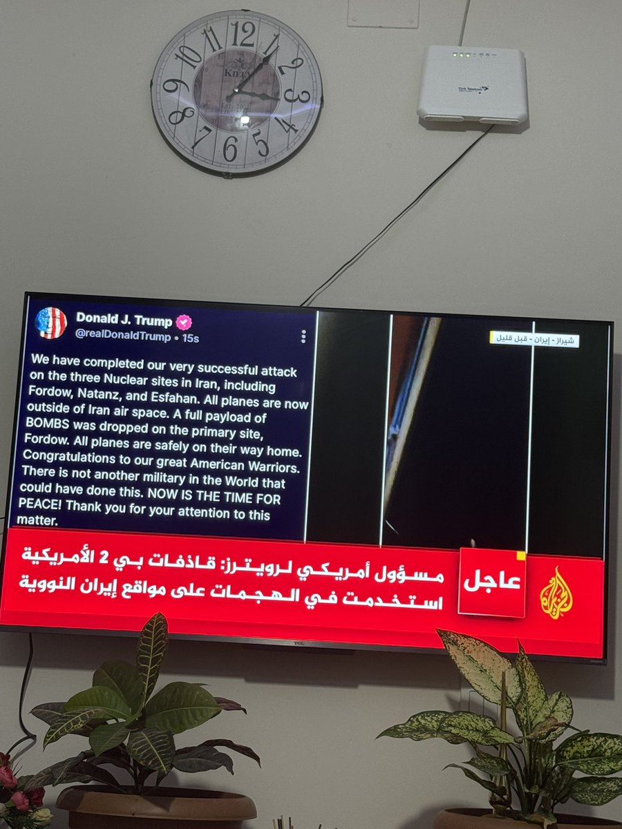 رضوان علي باشا tweet media