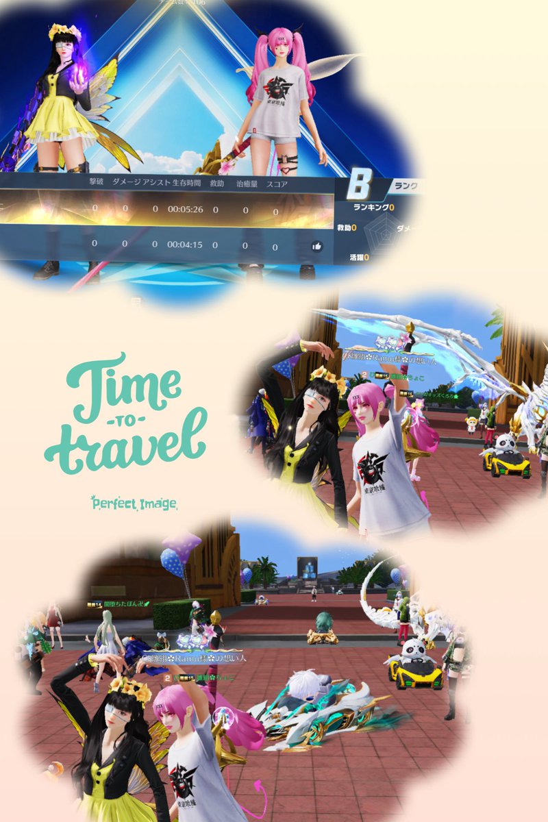 おっはモーニング☀️

昨日はぴよちゃんと動くな
ルームに参加しました(*  ˊ꒳ˋ*)
その間色々話せて楽しかった♡♡
語り足りないから続きは明日の
P9縛りでお話しましょ💪🩵

今日は午後からお仕事なので
午前はゆっくり過ごします💭