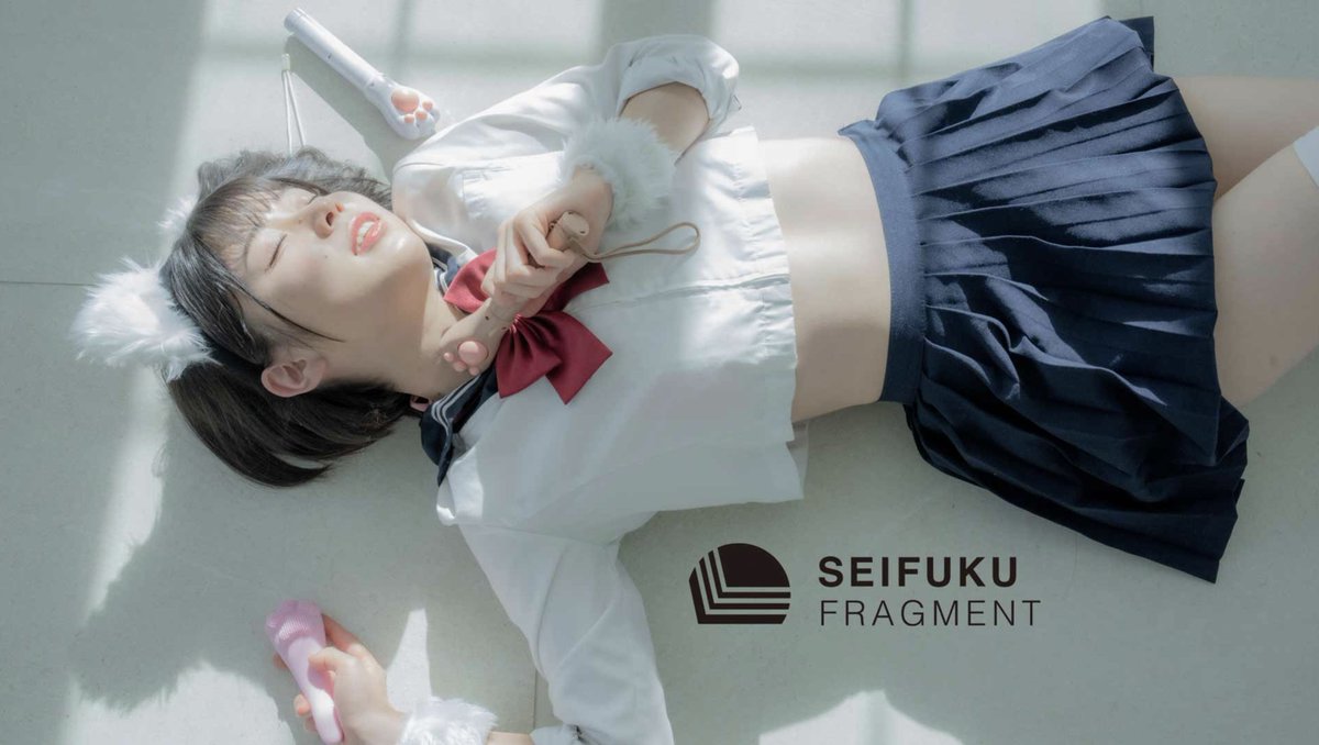 GRAmov【公式】グラビア配信プラットフォーム (@gramov_com) on Twitter photo 【本日の無料動画🎁】は...
制服FRAGMENT(<a href="/seifuku_frg/">制服FRAGMENT</a>)さんより、とんでもなくえっちで敏感な #渡邉日向 ちゃん❣️
本日は「I(アイ)してリアクション」より、オープニングシーンの動画を無料でチラ見せ😉
オープニングですでにえろえろ日向ちゃんです🩷 【本日の無料動画🎁】は...
制服FRAGMENT(<a href="/seifuku_frg/">制服FRAGMENT</a>)さんより、とんでもなくえっちで敏感な #渡邉日向 ちゃん❣️
本日は「I(アイ)してリアクション」より、オープニングシーンの動画を無料でチラ見せ😉
オープニングですでにえろえろ日向ちゃんです🩷