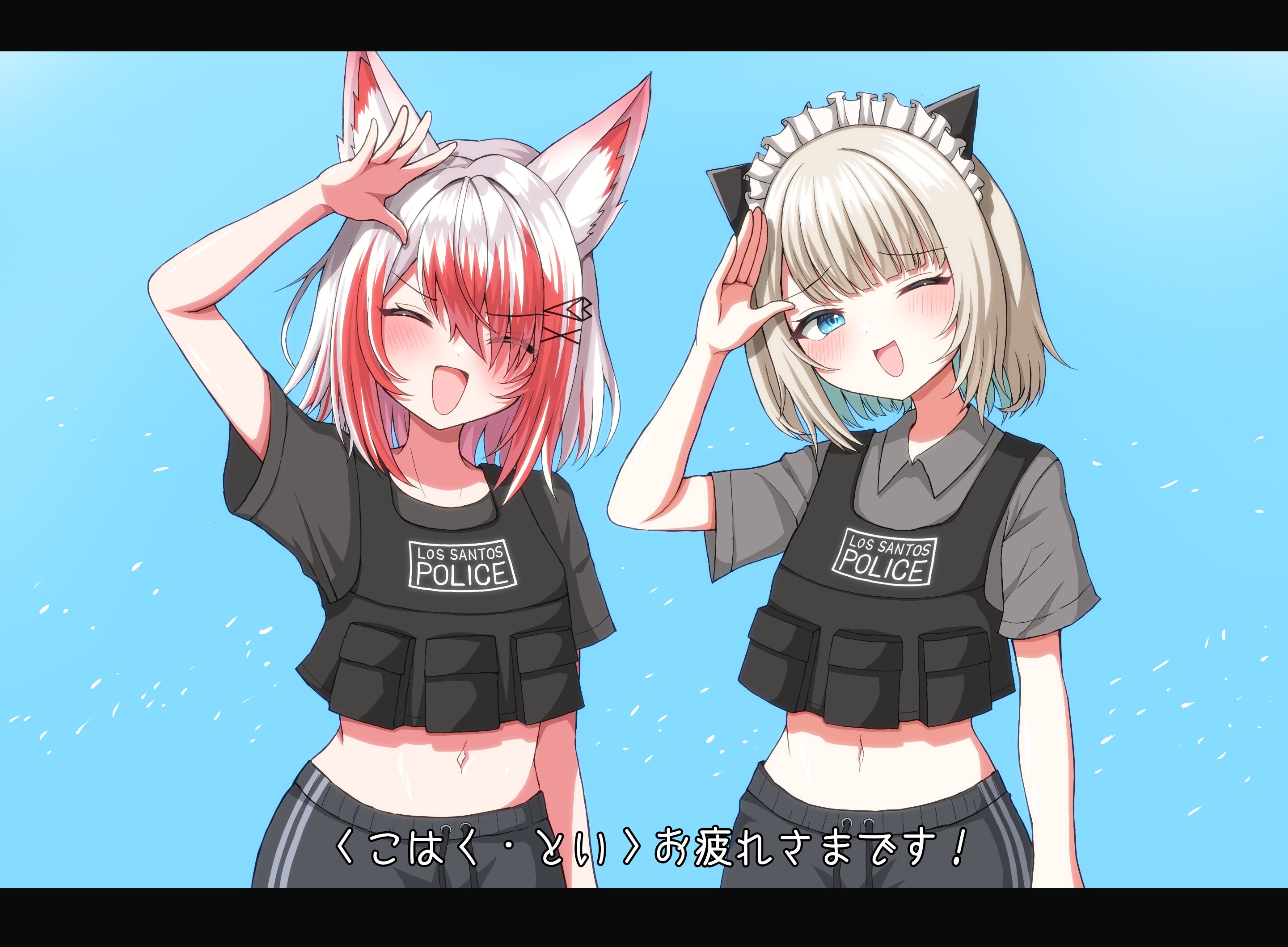 KOHAKU様専用 雪夜月