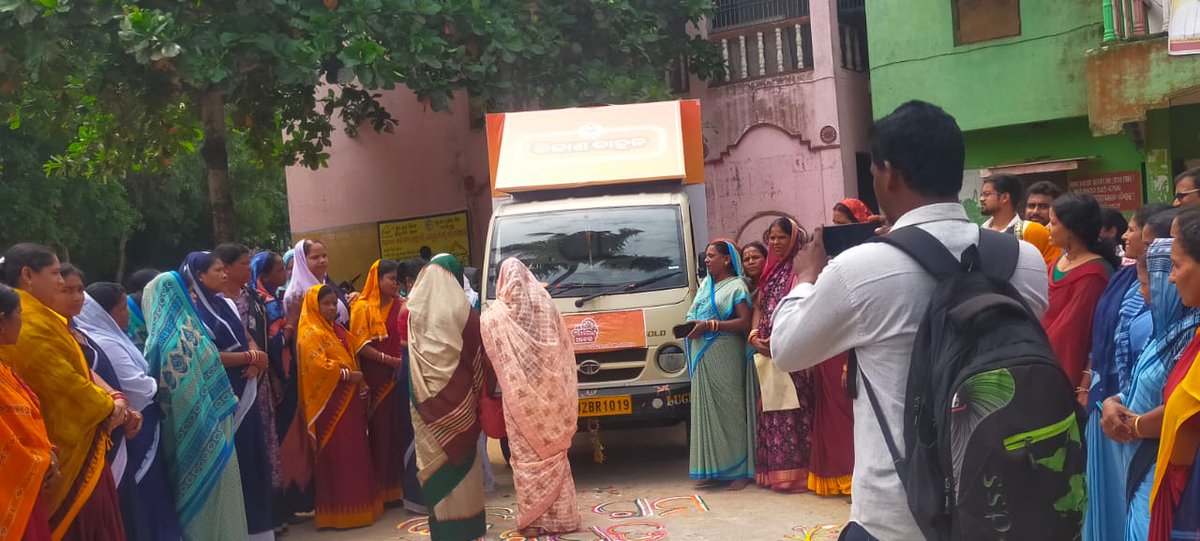 PANCHAYAT SAMITI ERASAMA tweet media