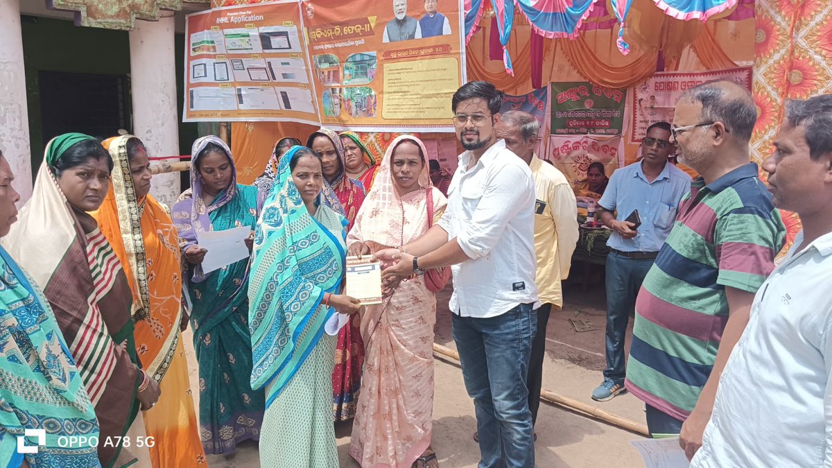 PANCHAYAT SAMITI ERASAMA tweet media