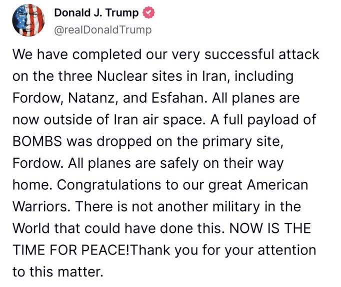 АНУ Ираны цөмийн байгууламжуудыг бөмбөгджээ.