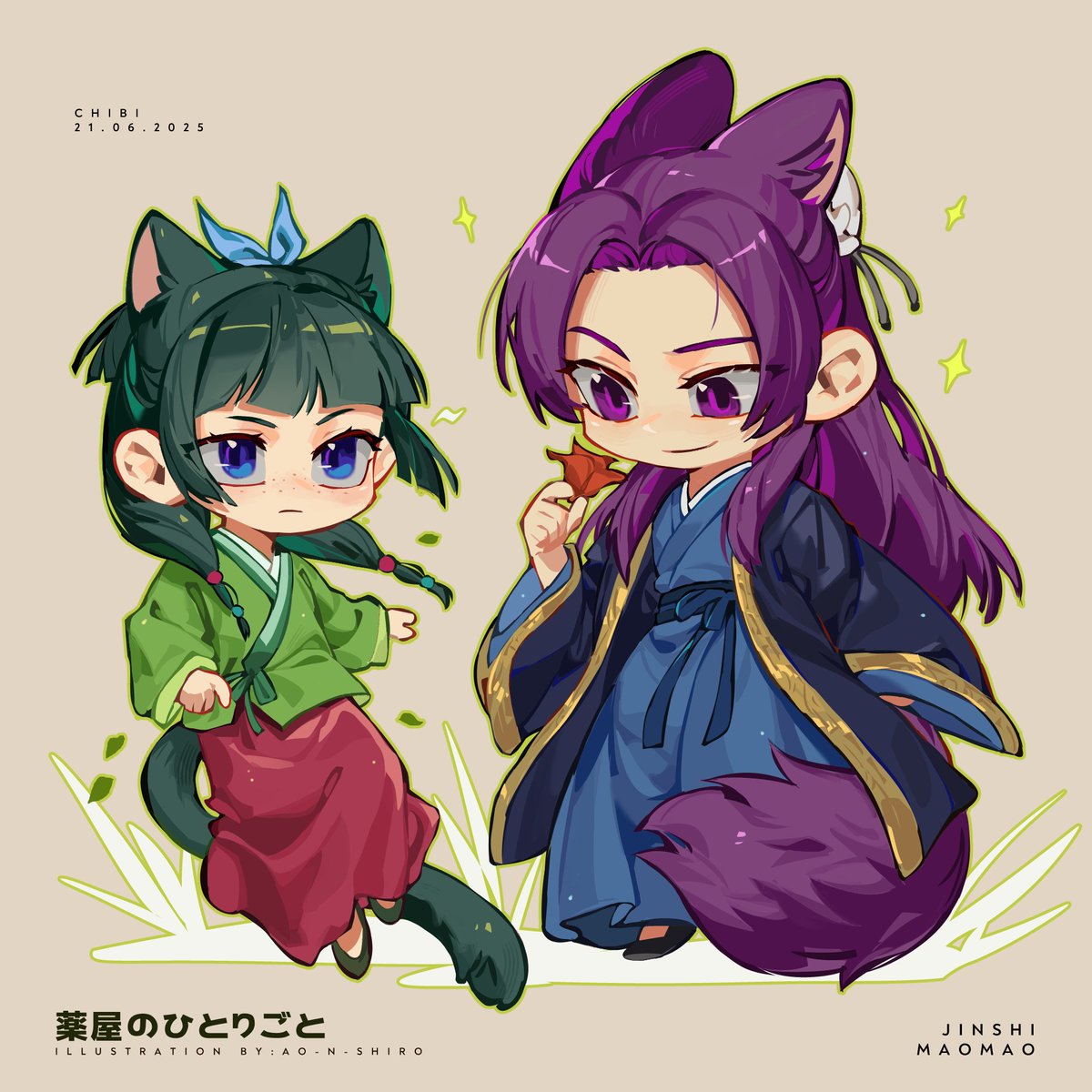 smol jinmao
#薬屋FA #薬屋のひとりごと