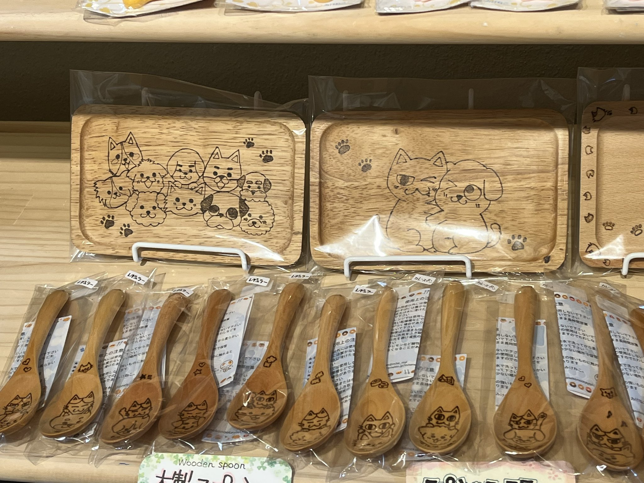 みけねこ。 (@mike_myi) / X