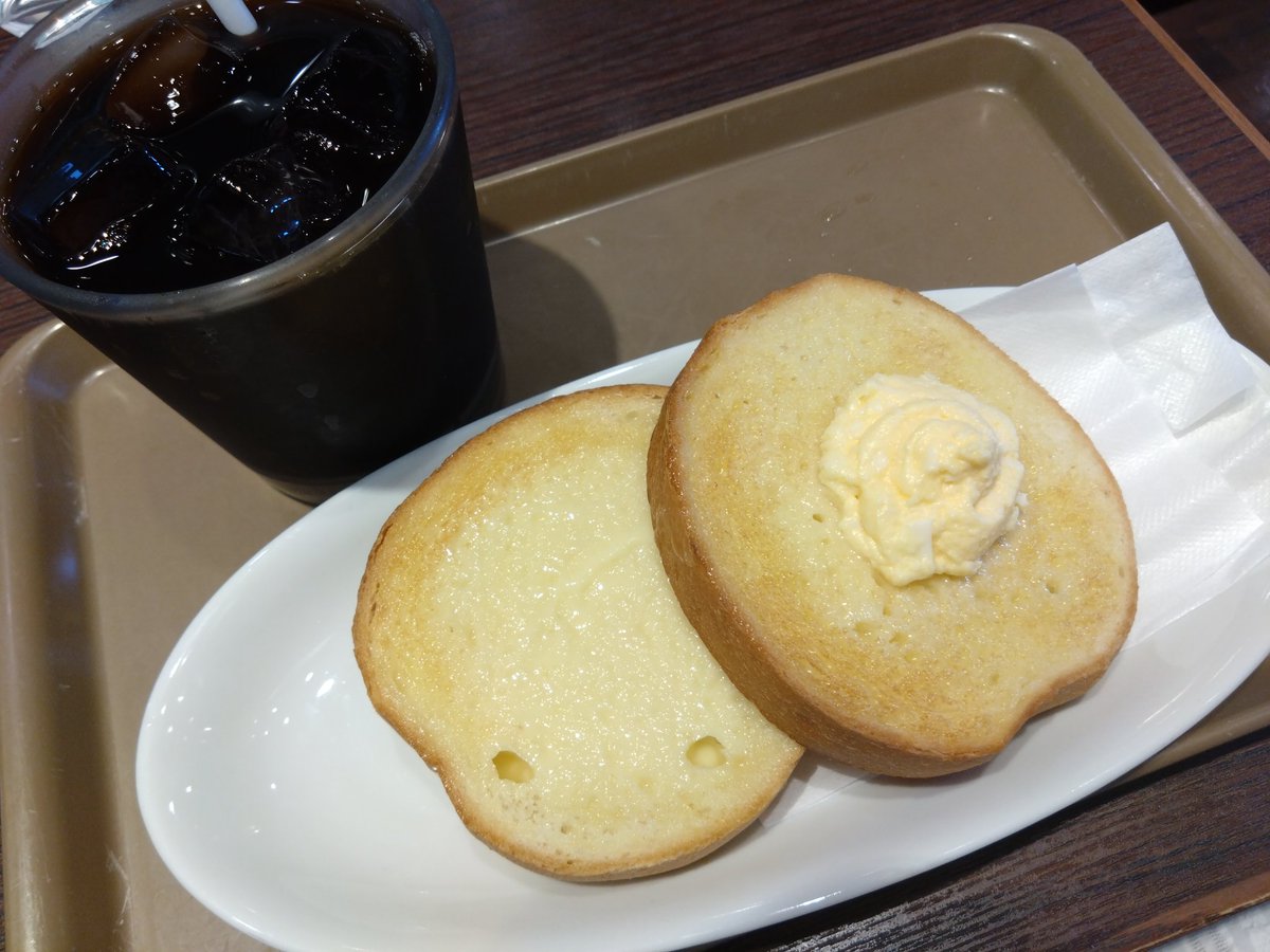 r_gosyuingreen5's tweet photo. 今日のモーニング
今日はトーストセットにしてみまし��
バターがたっぷり染み込んでて美味しい😋
昨日人間ドック終わっててよかったわ
アイスコーヒーの季節です
今日はこれからWS
#FORESTYCOFFEE https://t.co/tZMbA1f0IF