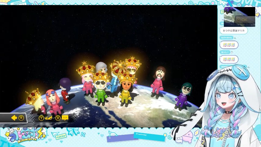 #すう成長中 #ホロ落選マリカ
アーカイブでホロ落選マリカおつすう！
落選してもこれだけのメンバーと先輩後輩の区別なくわいわい楽しんでて、見てるこっちもすごく楽しめたし、ホロライブ温けぇなって感じた😆
不憫なときもあったけどいい走りだったよ✨
次はすうちゃんにswitch2が当たりますように
