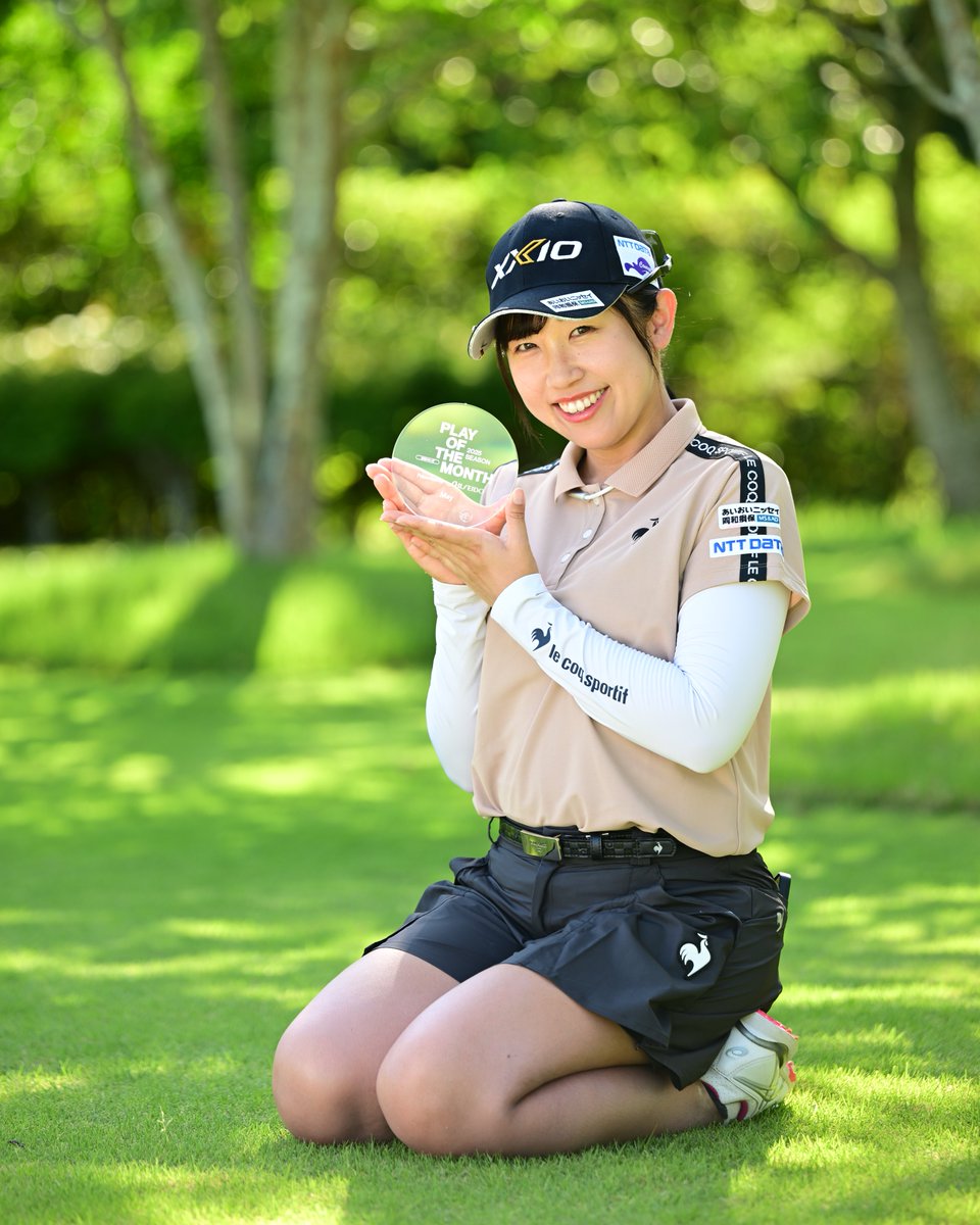 𝘾𝙤𝙣𝙜𝙧𝙖𝙩𝙪𝙡𝙖𝙩𝙞𝙤𝙣𝙨🎉 ￣￣￣￣￣￣￣￣ 𝙋𝙇𝘼𝙔 𝙊𝙁