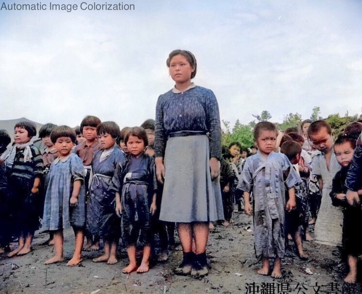 6月23日は、沖縄慰霊の日

80年前の沖縄では、激しい地上戦により20万人超が犠牲になりました。

1945年の沖縄、白黒写真のカラー化ツイートが、こちらのハッシュタグ「#沖縄1945」から見れます。

想いを馳せるきっかけになれば嬉しいです。