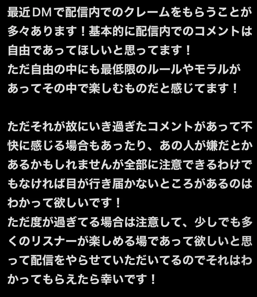 ただのコック帽(鈴木翔) on X: 