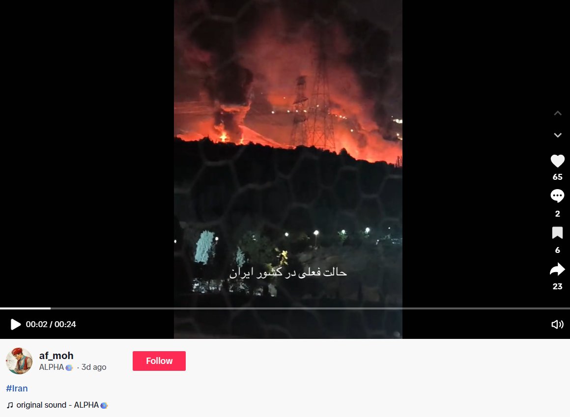 ⚠️THIS PHOTO IS OLD ⚠️

The photo is taken from this Tiktok video posted 3 days ago.