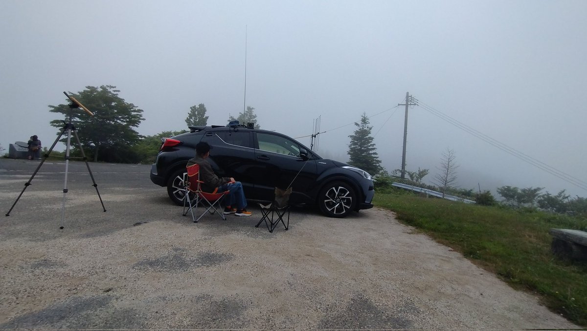 おはようございます
長野県　長者峰より合同運用始めます。