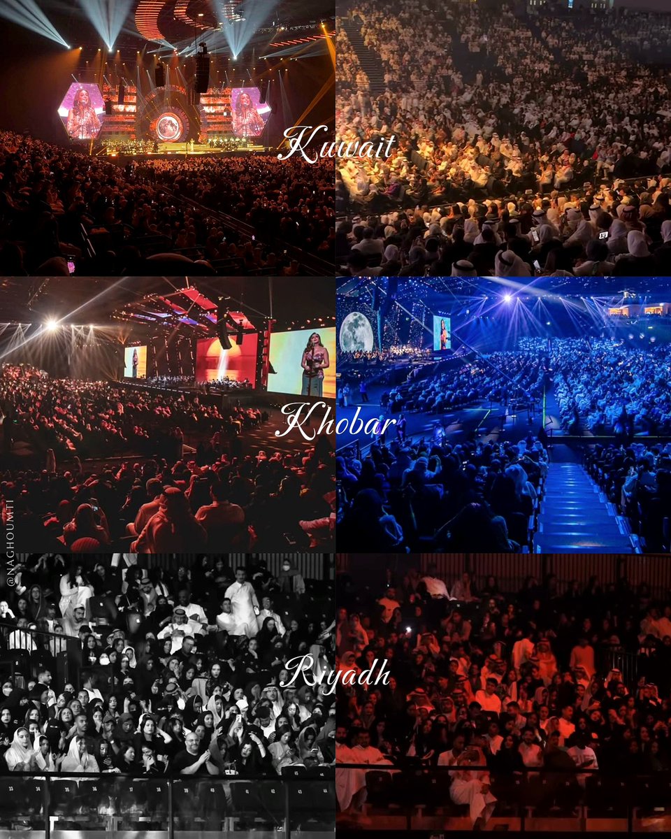 جمهور أنغام ❤️