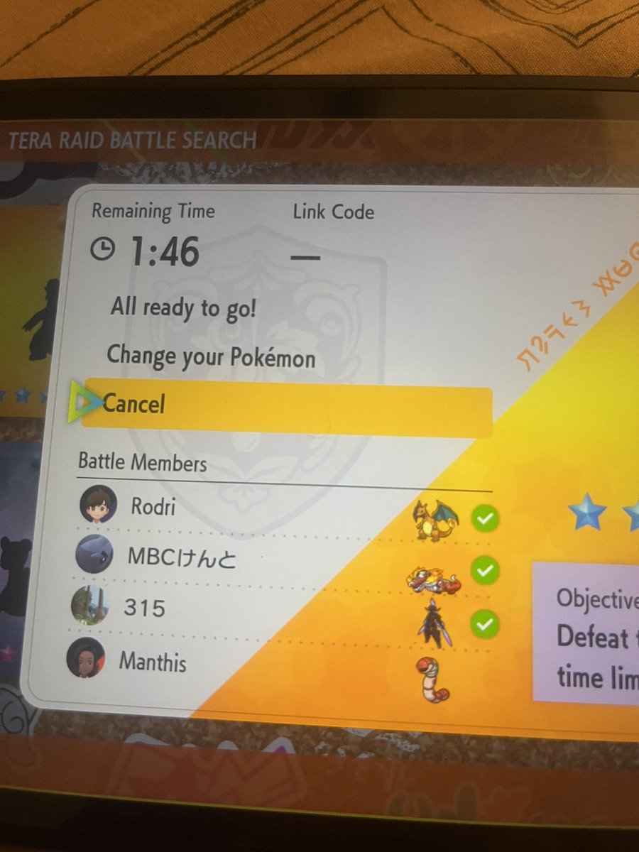 Decided to try the baxcalibur raid online, can’t make this up
