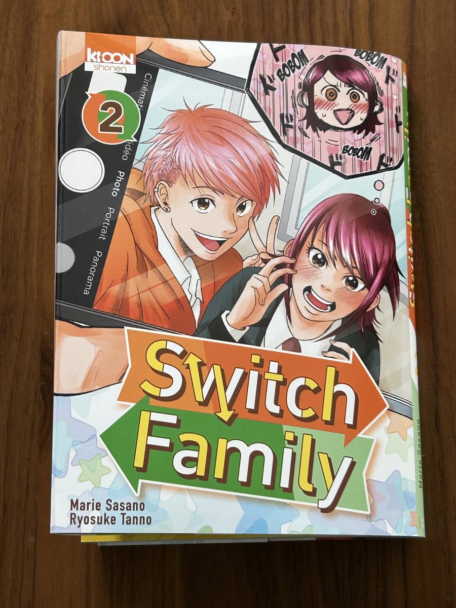 TANTANTAN_ART's tweet photo. Switch Family、2巻です！

緑で可愛いデザインになりました！
裏面の丹野の絵も良い感じ！

わぁ〜い！
#SwitchFamily https://t.co/iu3I9vbWd4