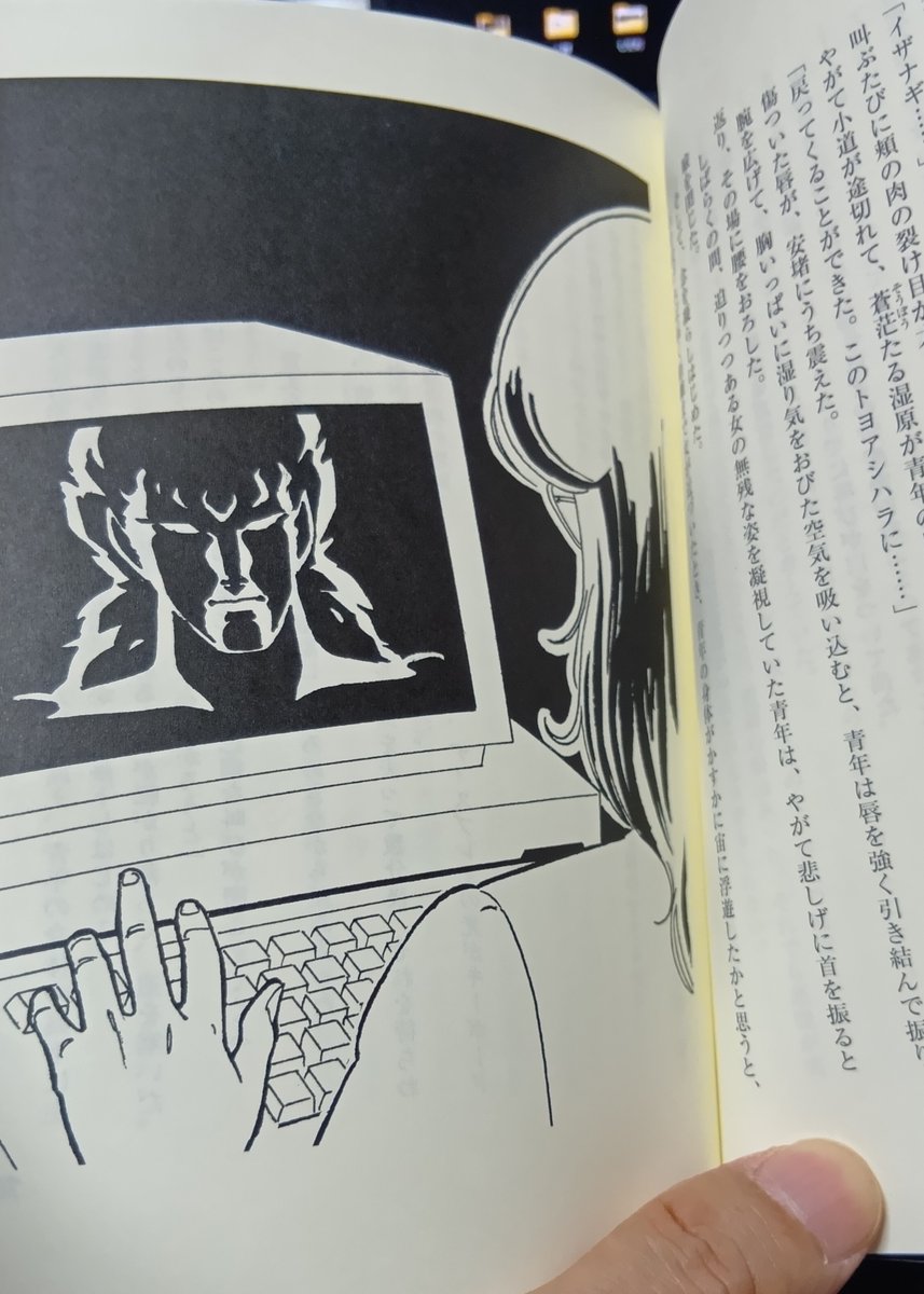 Aya Nishitani 西谷史 tweet media
