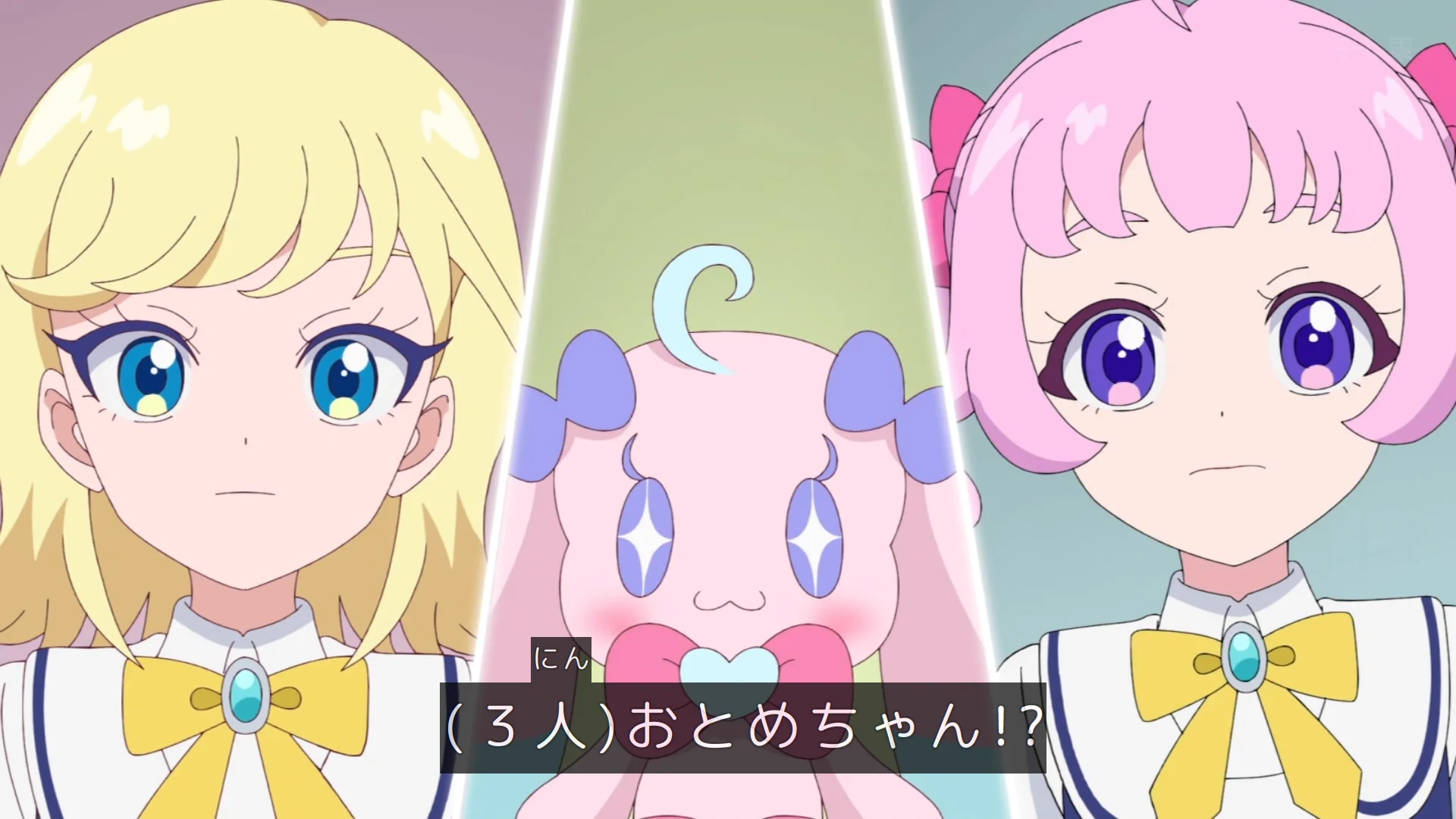 たな on X: 