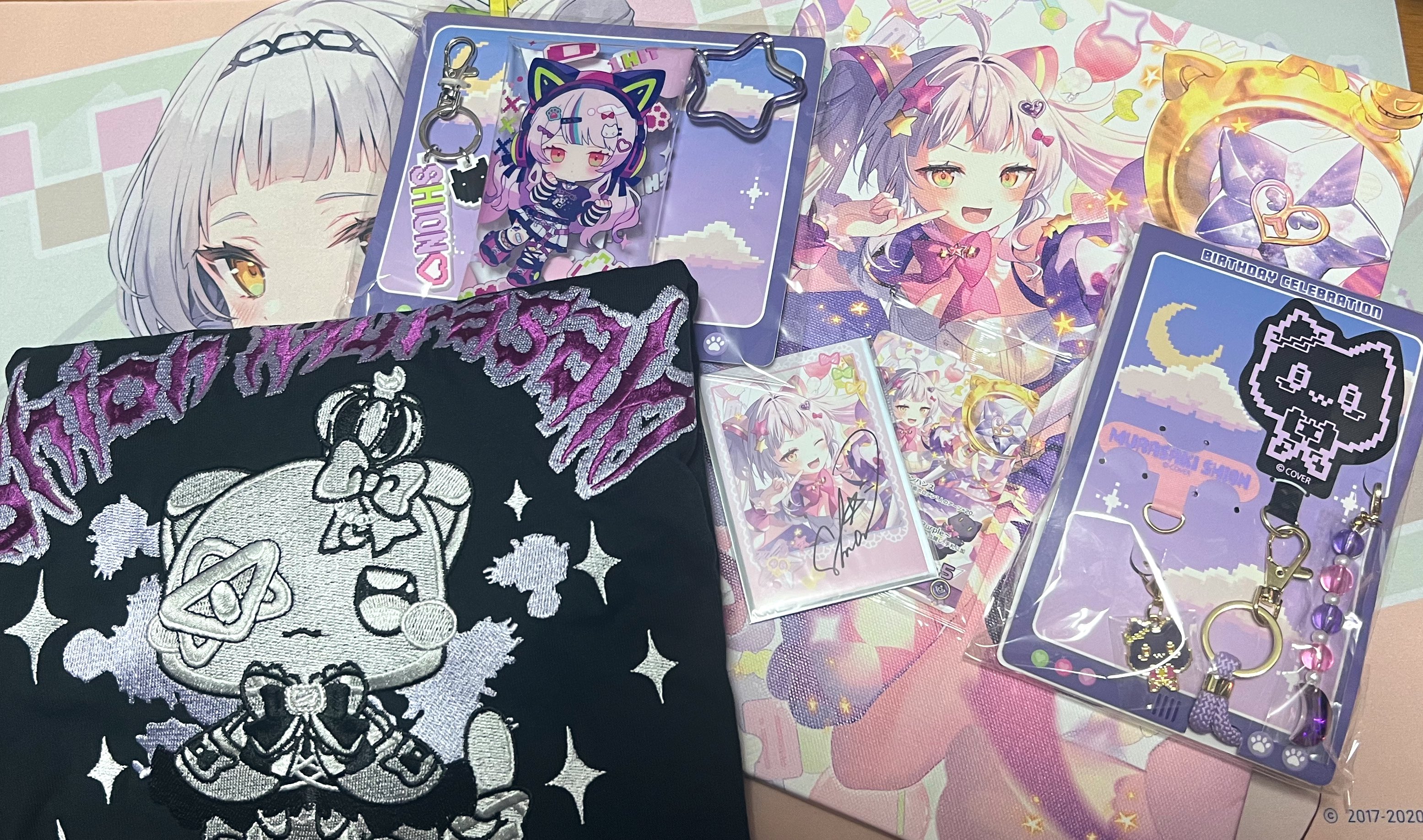 終了しました】ONEUS直筆サイン入りCDを2名様に！日本1st