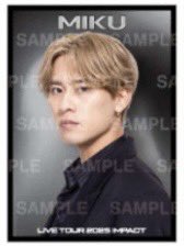 🐰 (@3JSB_1110_14) / X