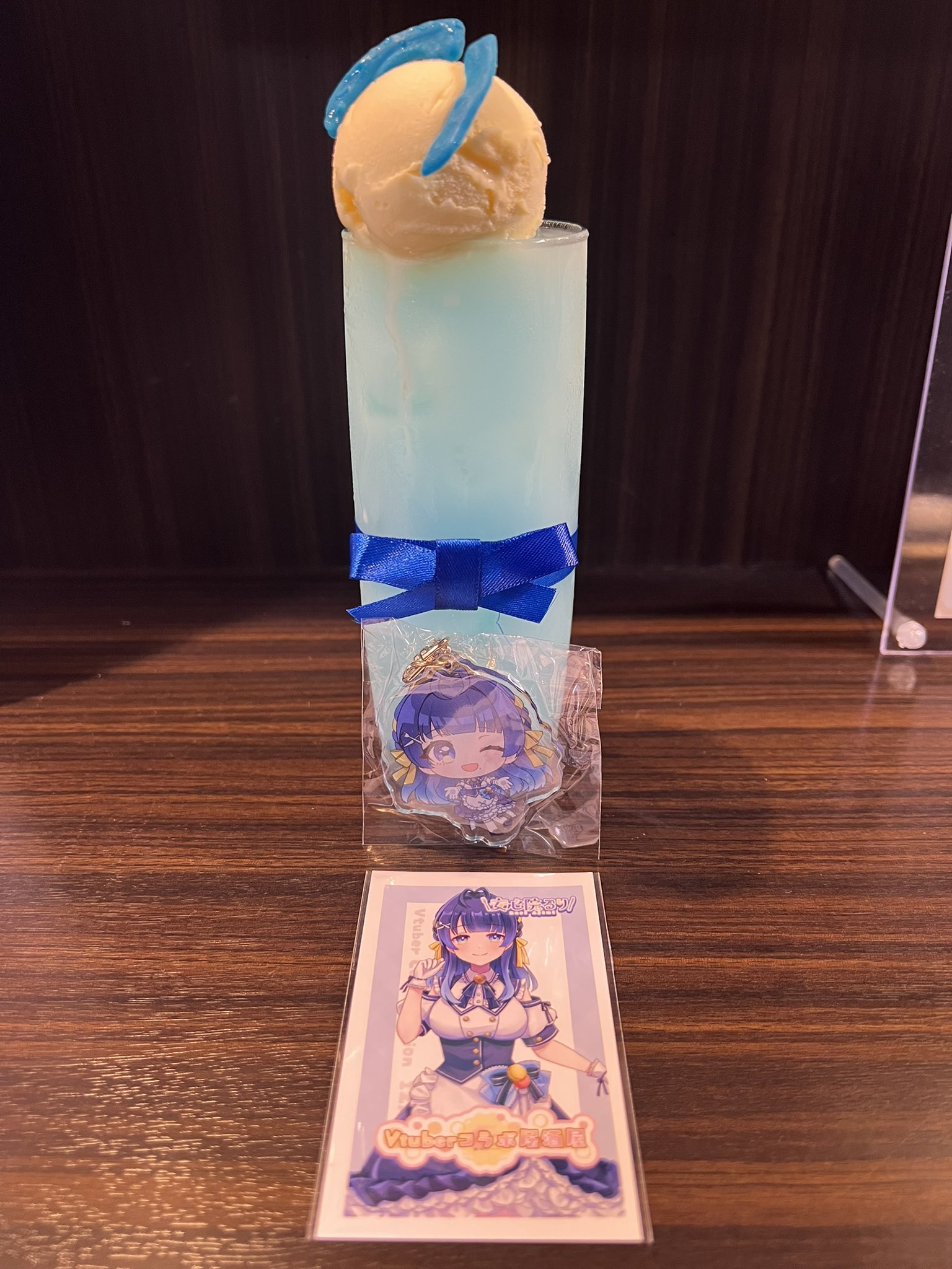 フーラル (@Fuuraru) / X
